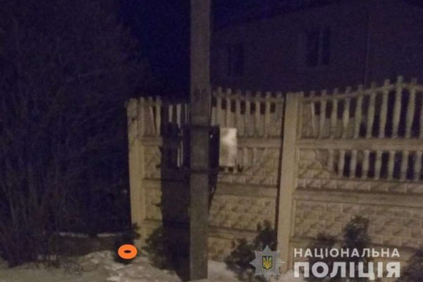 Кракен kr2link co