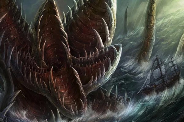 Kraken russia