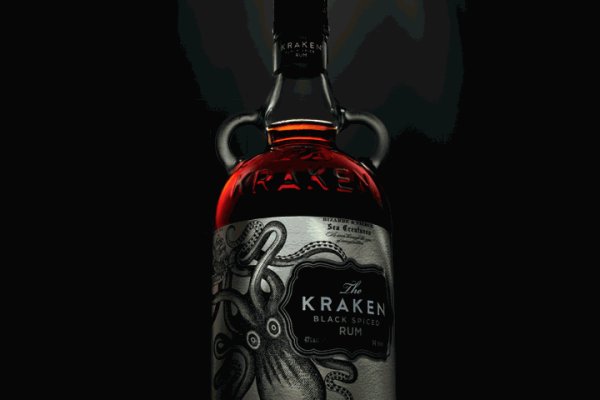 Kraken hydra