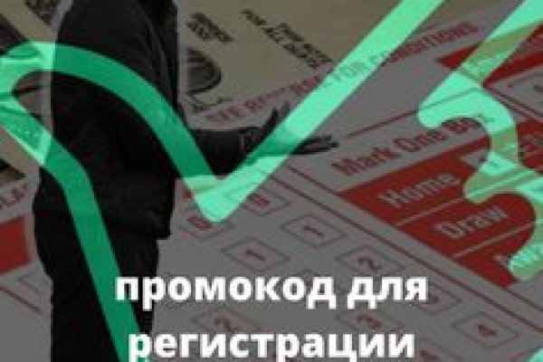 Кракен вход kr2web in