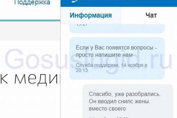 Ссылка кракена kraken clear com